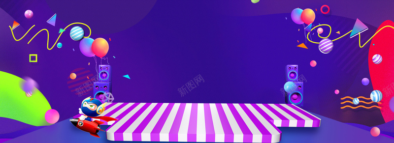 节日促销背景bannerpsd设计背景_88icon https://88icon.com 促销 喜庆 开心 欢庆 温暖 紫色 背景 节日 高兴