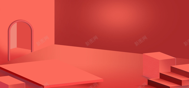 红色背景数码家电国庆促销bannerpsd设计背景_88icon https://88icon.com 出游季 出游记 提前放价 数码家电 活动海报 海报psd 海报模板 背景 节日促销 迎国庆 食品