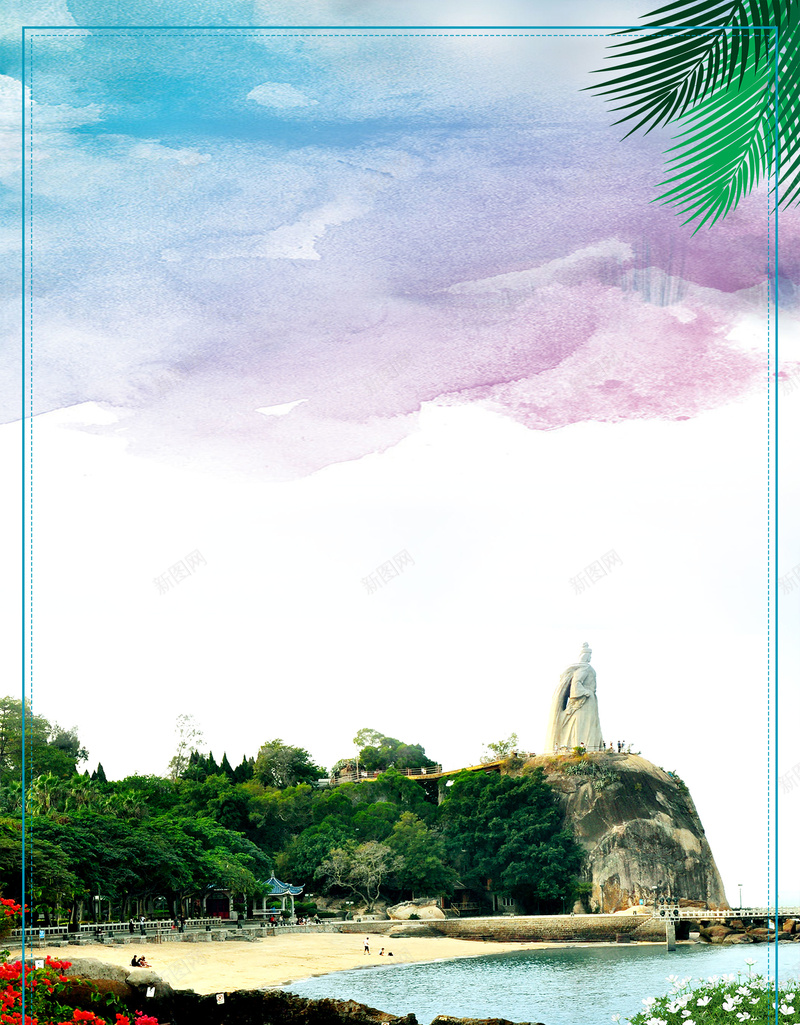 鼓浪屿厦门旅游海报psd设计背景_88icon https://88icon.com 厦门 国庆旅游 旅游团 旅游广告 旅行社 欧洲游 海报 秋季旅游 自由行 自驾游 金秋旅游 黄金周旅游 鼓浪屿