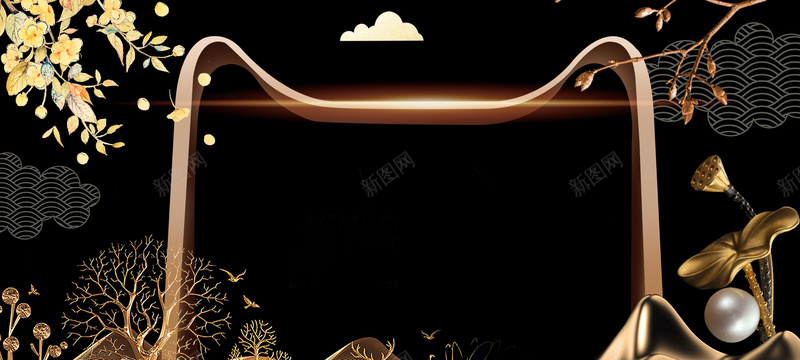 99天猫狂欢节黑金背景psd设计背景_88icon https://88icon.com 99聚星节 中国风元素 天猫 时尚元素 时尚美女 时尚背景 时尚花纹 淘宝 潮流时尚 电商