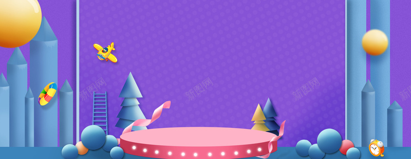 双11卡通火拼童趣紫色bannerpsd设计背景_88icon https://88icon.com 双11海报 双十一 双十一海报 淘宝 淘宝海报 火拼双11海报