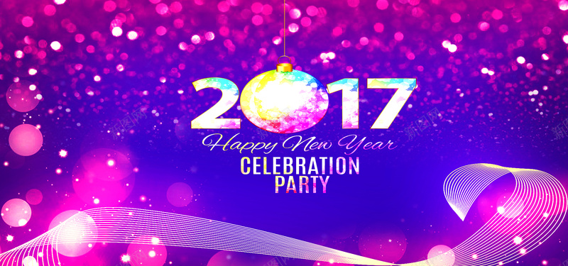 2017绚丽梦幻新年晚会背景psd设计背景_88icon https://88icon.com 2017 新年 新年背景 晚会背景 梦幻 激情 狂欢 绚丽