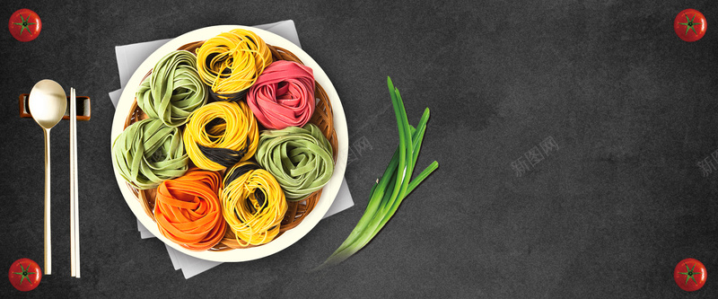 食物清新黑色海报背景psd设计背景_88icon https://88icon.com banner 厨艺 吃货 海报 清新 烹饪 美味 背景 调料 零食 面条 食品 食材 食物 黑色