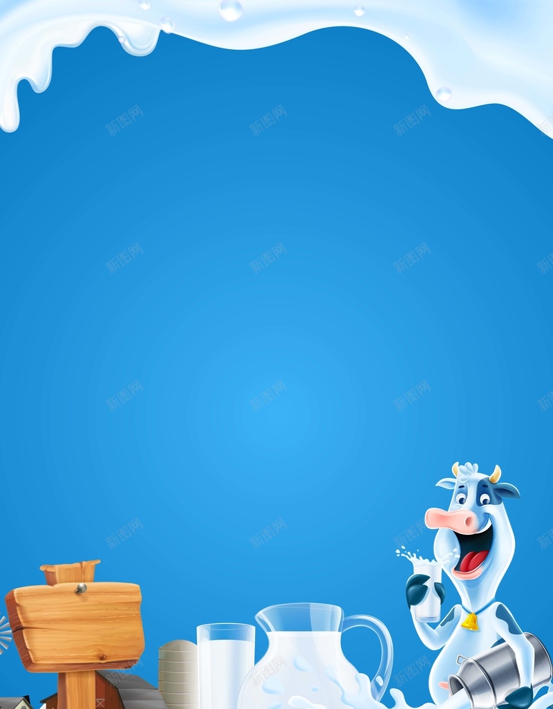 国际牛奶日蓝色卡通海报psd设计背景_88icon https://88icon.com 世界牛奶日 卡通 奶牛 牛奶 牛奶特惠 营养 蓝色 饮品