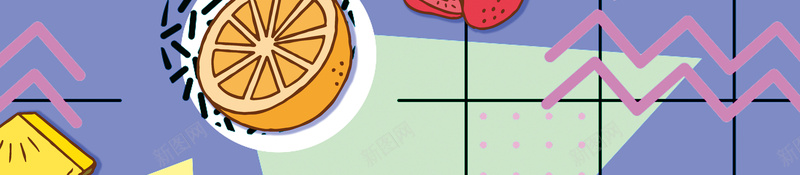 手绘夏日特饮饮料海报背景psd设计背景_88icon https://88icon.com 冰爽一夏优惠 商场促销 夏季 夏季特饮超市打折 夏日冷饮 奶茶 橙汁 酸奶