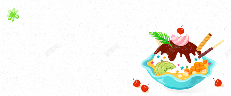 夏日冰淇淋小清新绿叶背景psd设计背景_88icon https://88icon.com 夏天 夏天你好 夏天图 夏天展架 夏天广告 夏天来了 夏天海报 夏天背景 玩转夏日 缤纷盛夏