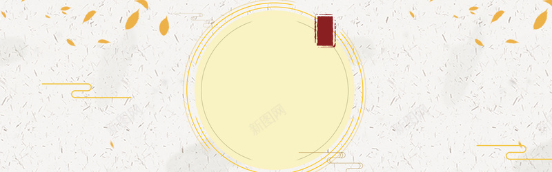 秋季初秋落叶黄色几何banner海报psd设计背景_88icon https://88icon.com banner 几何 初秋 大气 海报 秋季 简约 纹理 背景 落叶 黄色