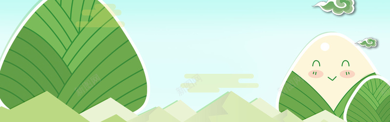 绿色手绘端午节浪花简约粽子背景psd设计背景_88icon https://88icon.com 卡通 扁平 手绘 浪花 清新 端午节 简约 粽子 绿色 蓝天