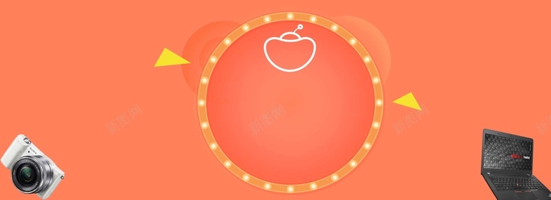 橘黄色灯光背景电子数码淘宝bannerpsd设计背景_88icon https://88icon.com 几何 圆圈 数码 橘色 渐变 灯光 灯泡 电子 简约 质感