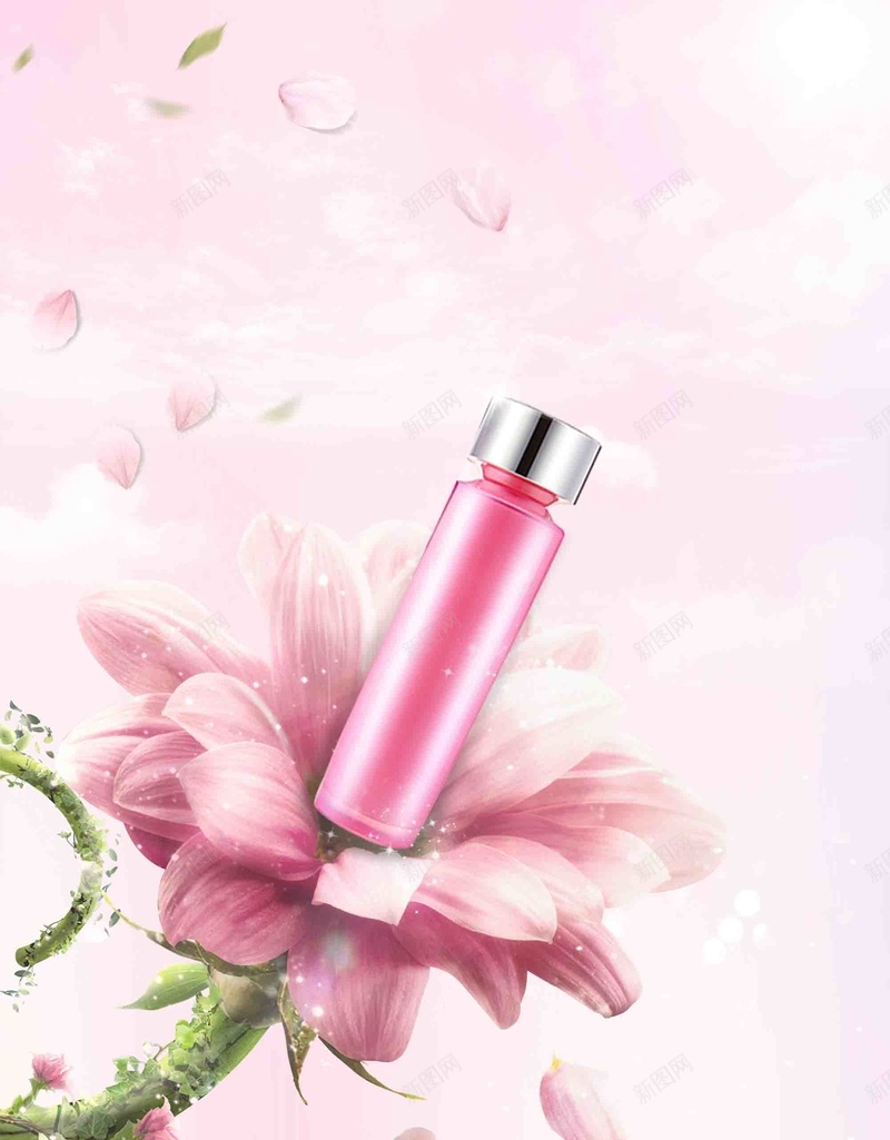 玫瑰精华露宣传海报背景模板psd设计背景_88icon https://88icon.com 产品展示 化妆品 宣传 护肤品 海报 玫瑰精华露 粉色 背景模板 设计