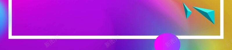 彩色渐变创意双十一促销背景psd设计背景_88icon https://88icon.com 专题页 化妆品 双11背景 女包 女装 女鞋 手机端 服装 淘宝首页 箱包 美妆 饰品
