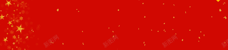 双十一马上开抢促销海报psd设计背景_88icon https://88icon.com 双11单页 双12 双十一预售 双十二 商场双11 天猫双11 抢先购 淘宝双11 清仓 聚划算
