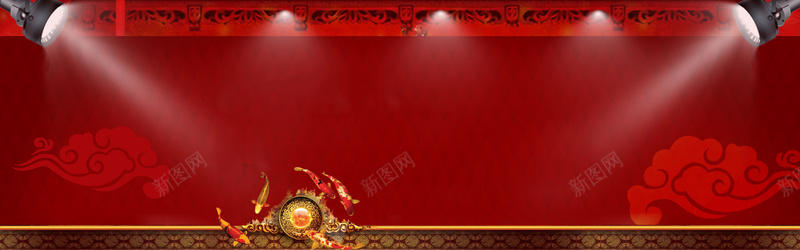 红色喜庆背景bannerpsd设计背景_88icon https://88icon.com 中国风 促销 喜庆 大促销 打折 活动降价 海报 满减 红色 背景 舞台 闪光灯 鲤鱼