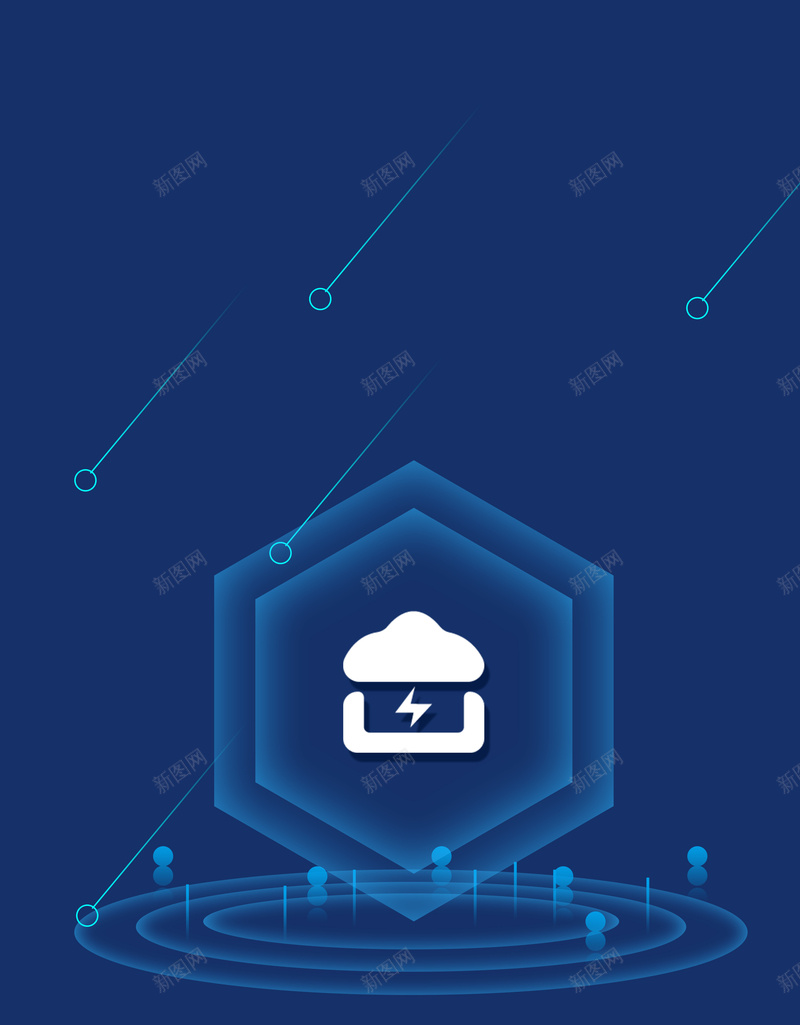 商务科技简约背景psd设计背景_88icon https://88icon.com 商务科技背景 大数据 户外广告背景 科技图标 科技感 科技画册背景 简约大气背景 蓝色 蓝色科技背景
