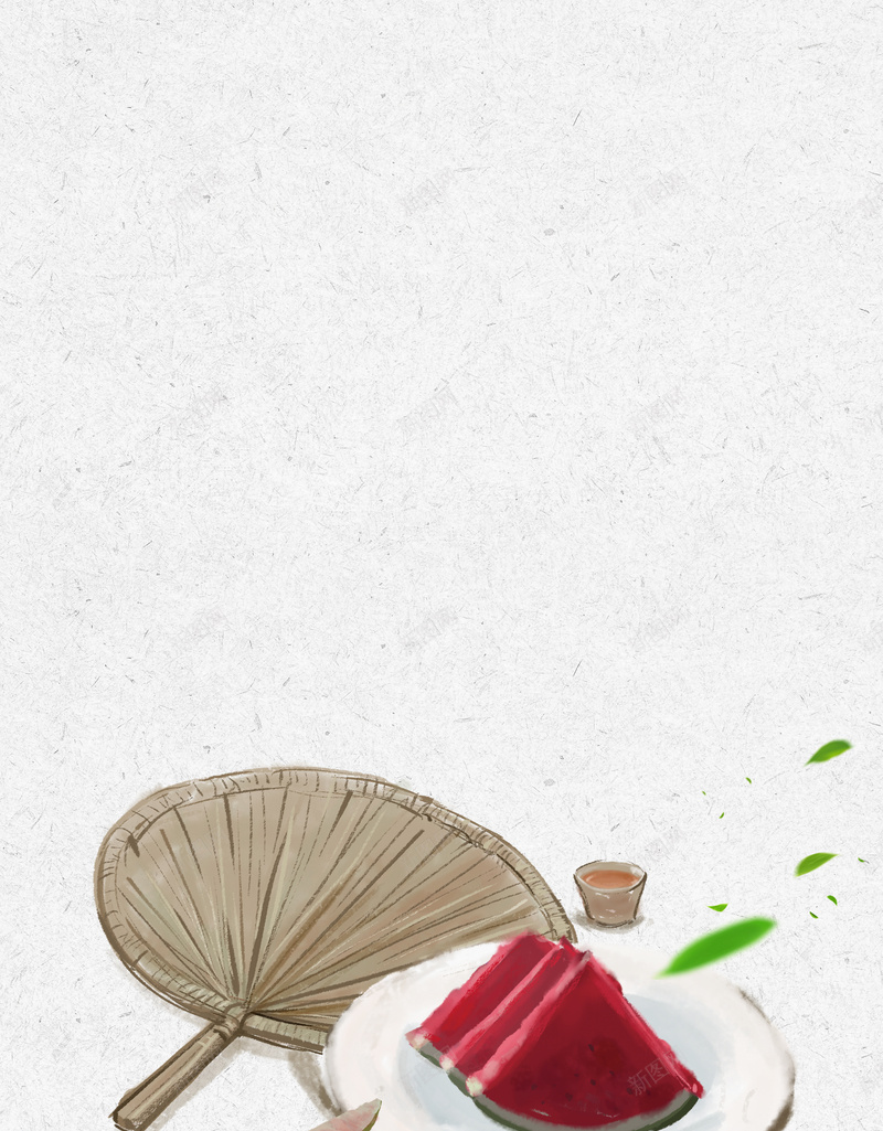 手绘风格节气小暑海报psd设计背景_88icon https://88icon.com 叶子 夏天 夏季 小暑节气海报 扇子 插画风格 节气海报 西瓜