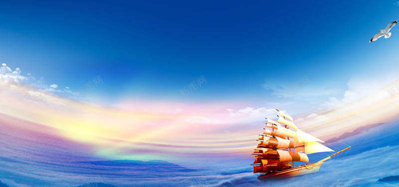 蓝色大海帆船天空背景psd设计背景_88icon https://88icon.com 大海 天空 帆船 背景 蓝色