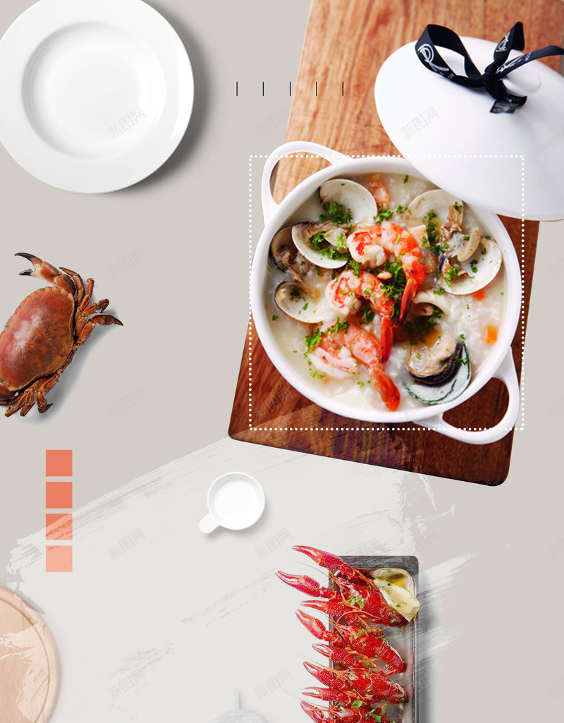 港式海鲜砂锅粥美食宣传海报背景psd设计背景_88icon https://88icon.com 兴奋 广告设计 海报背景 海鲜砂锅粥 海鲜粥宣传 港式海鲜粥 潮汕砂锅粥 潮汕虾蟹粥 特色海鲜粥