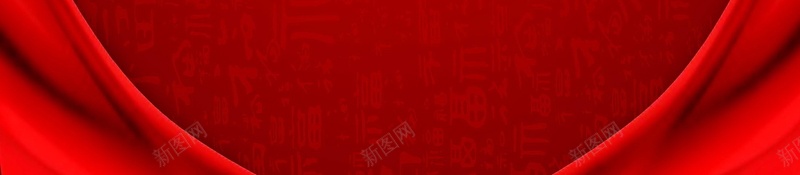 2018欢度春节开门红PSD分层psd设计背景_88icon https://88icon.com 2018年 2018春节 PSD源文件 PSD素材 中国风 分层文件 喜庆 开门红 戊戌年 新年 新年快乐 新春 狗年 狗年吉祥 狗年大吉 生肖狗 红色 背景模板 背景海报 背景素材 高清背景