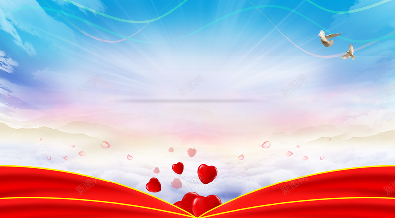 感恩有你活动主题海报背景psd设计背景_88icon https://88icon.com 唯美海报 感恩有你 感恩有你活动主题海报 感恩节 感谢一路相伴 活动 活动海报 爱心 红心