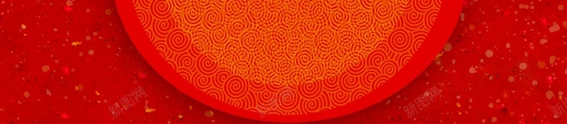创意金榜题名高考喜报海报jpg设计背景_88icon https://88icon.com 中考喜报 创意 励志海报 升学宴 喜报 喜讯 培训教育 学业有成 拼搏 捷报 捷报海报 梦想 梦想启航 毕业季 海报 状元榜 红色大气背景 金榜题名 金榜题名展板 金色海报 金色粉末 高考 高考加油 高考喜报 高考状元