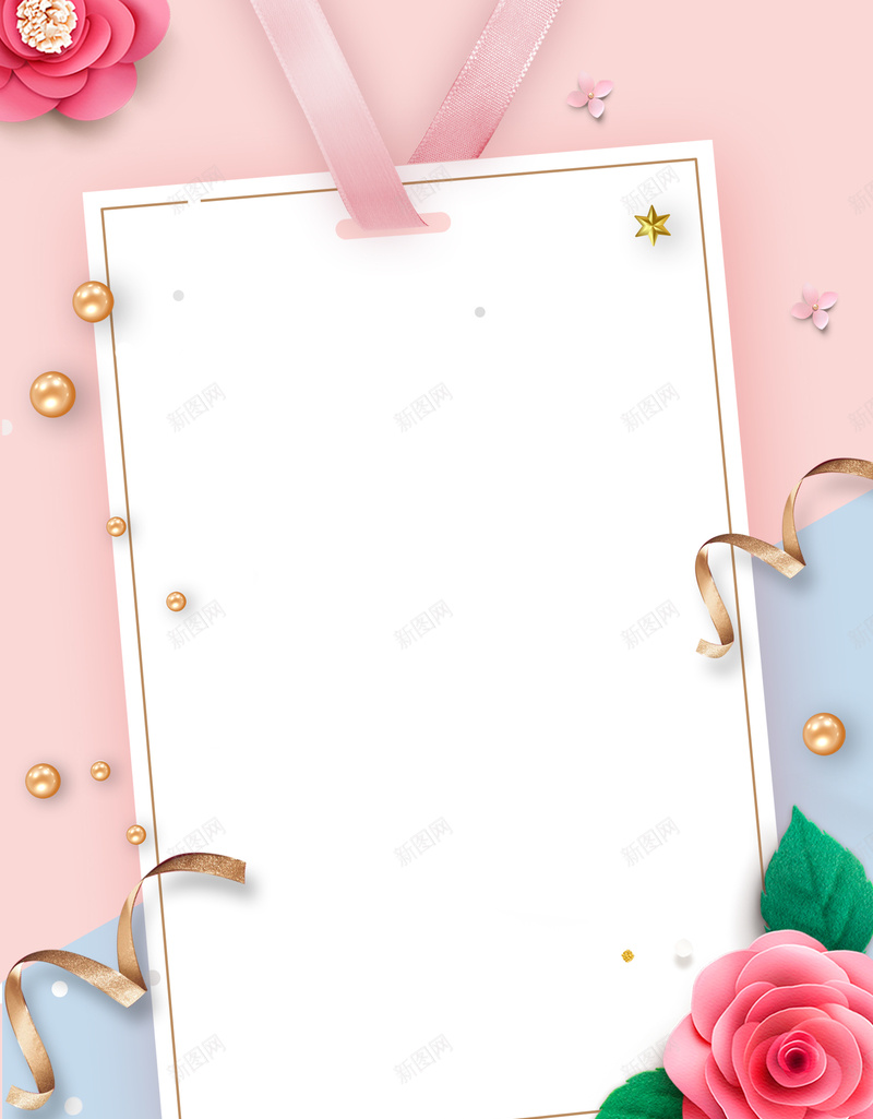白色情人节粉色浪漫psd分层bannerpsd设计背景_88icon https://88icon.com psd分层banner 婚庆 梦幻 浪漫 爱情 甜美 白色情人节 粉色 花瓣
