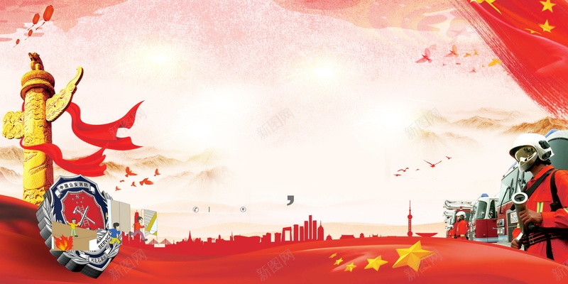 消防安全安全逃生海报背景jpg设计背景_88icon https://88icon.com 119 PSD源文件 PSD素材 分层文件 消防 消防安全 消防安全宣传栏 消防安全逃生 消防宣传栏 消防展板 火场逃生 火警 灭火器海报 背景模板 背景海报 背景素材 逃生安全 高清背景