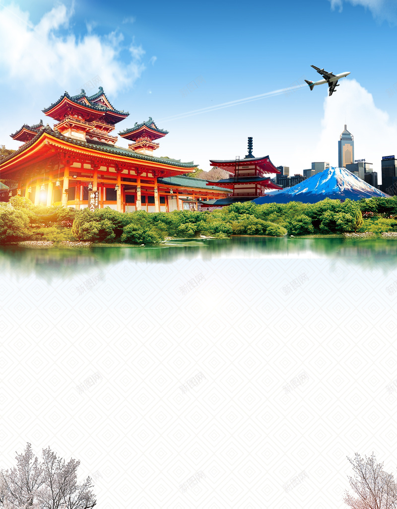 魅力日本国外出国旅游宣传海报背景psd设计背景_88icon https://88icon.com 兴奋 国外旅游 广告设计 旅游单页 旅游展架 日本旅游 日本特色 海外旅游 海报背景 畅游世界 魅力日本