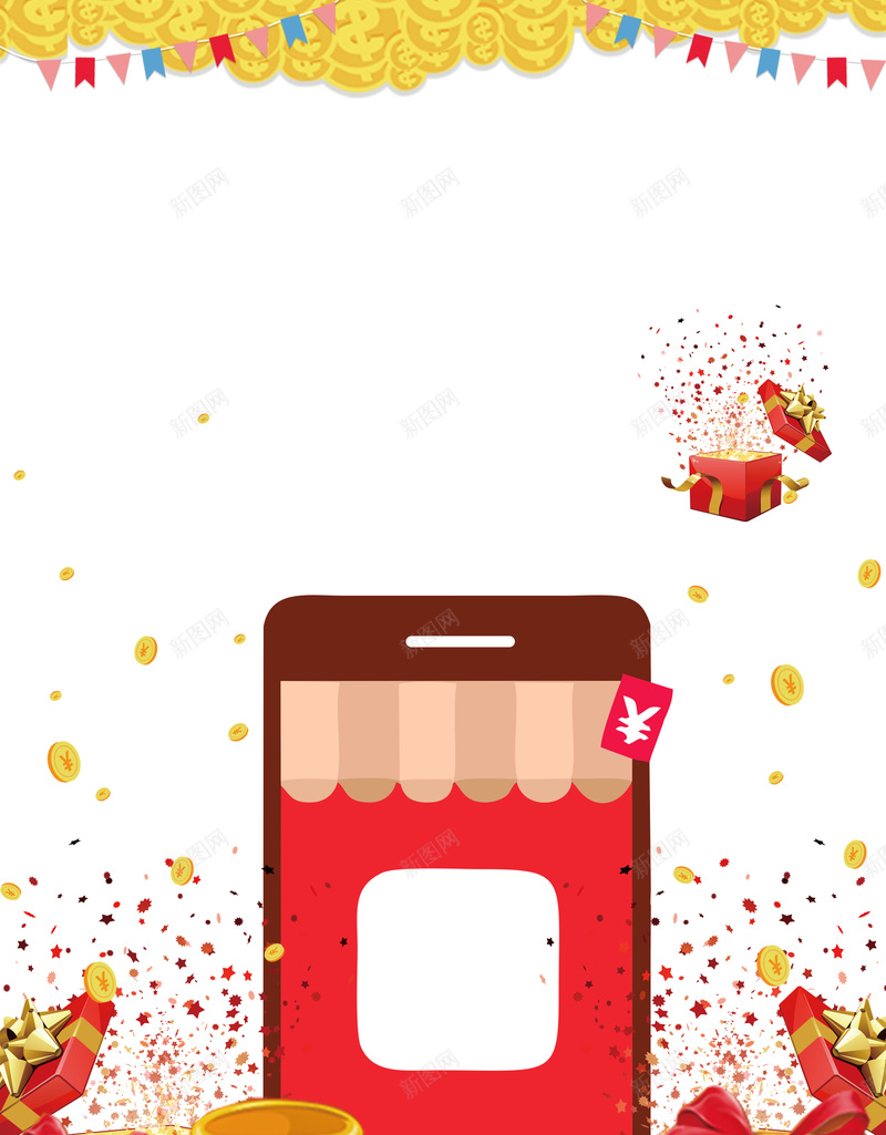 扫码活动海报背景psd设计背景_88icon https://88icon.com 促销 关注有礼 扫码下载APP 扫码有礼 扫码活动 扫码红包 新品上市 活动 礼物 银联