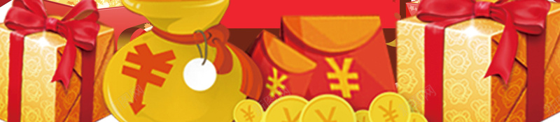 扫码活动海报背景psd设计背景_88icon https://88icon.com 促销 关注有礼 扫码下载APP 扫码有礼 扫码活动 扫码红包 新品上市 活动 礼物 银联