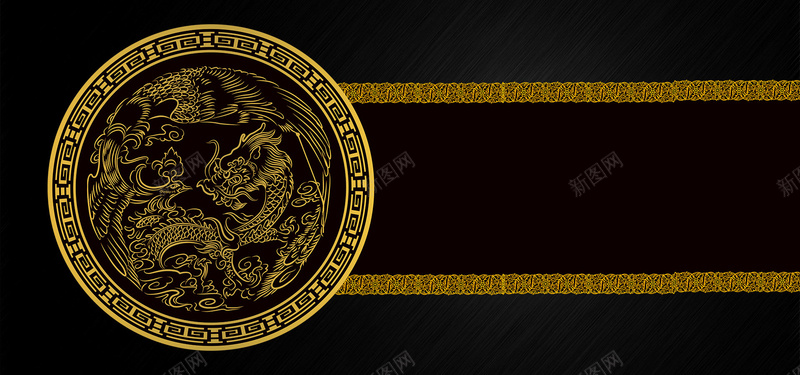 尊贵黑金龙纹背景psd设计背景_88icon https://88icon.com 地产 大气 大气背景 尊贵 房地产 贵族 贵气 金子 金箔 金粉 高端 黑色背景图 黑金 黑金背景图