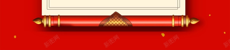 金榜题名高考喜报背景psd设计背景_88icon https://88icon.com PSD源文件 PSD素材 光荣榜 分层文件 升学宴 喜报 大学录取榜 背景模板 背景海报 背景素材 荣誉墙 金榜题名 高清背景 高考