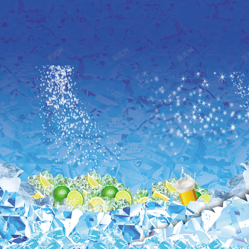 蓝色啤酒冰爽背景psd设计背景_88icon https://88icon.com 优惠 光效 冰块 冰爽 啤酒 广告 果汁 柠檬 气泡 清凉 清新 背景 蓝色 饮料