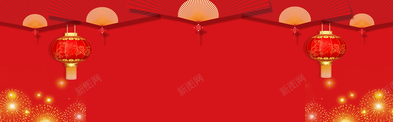 红色喜庆背景年终大促背景psd设计背景_88icon https://88icon.com 大促 素材 红色 背景