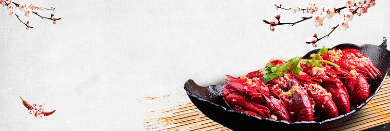 中国风中华美食麻辣小龙虾淘宝bannerpsd设计背景_88icon https://88icon.com banner 中华美食 中国风 小龙虾 淘宝 电商 美食 食品 麻辣