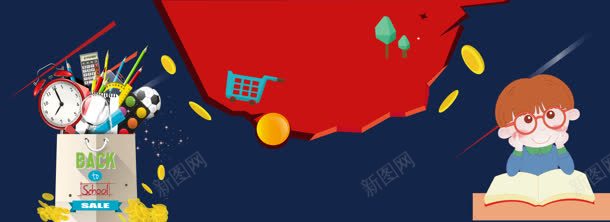 卡通人物钟表背景jpg设计背景_88icon https://88icon.com 人物 卡通 文具 钟表