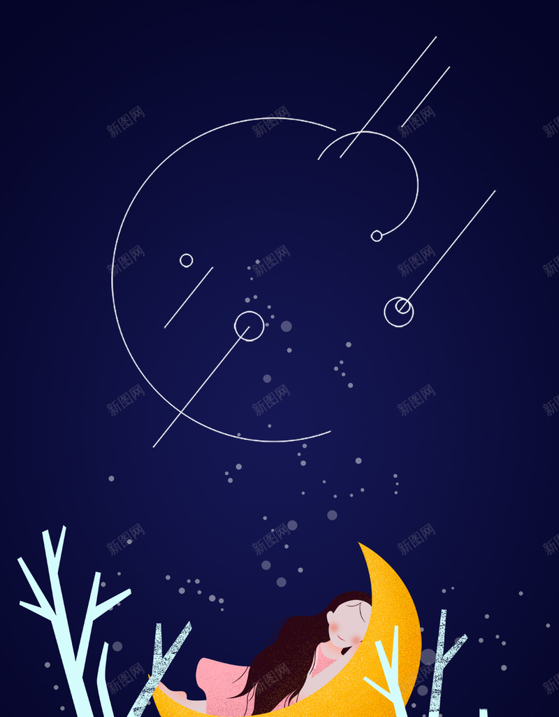 蓝色夜空小女孩晚安月亮psd设计背景_88icon https://88icon.com 卡通 夜空 小女孩 晚安 晚安插画 月亮 森林 睡美人 蓝色
