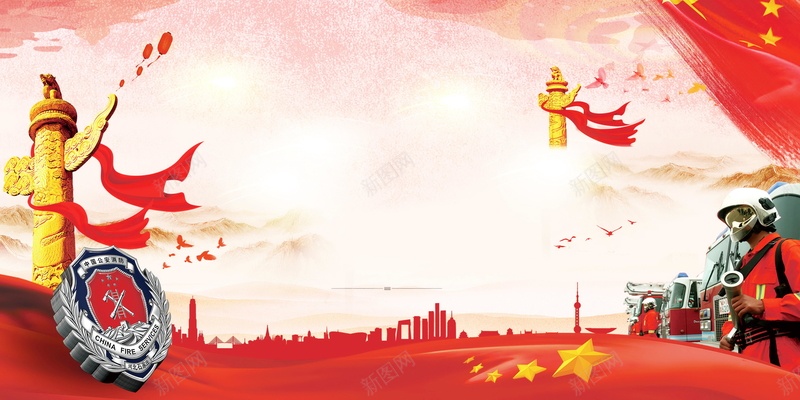 消防安全安全逃生背景jpg设计背景_88icon https://88icon.com 119 PSD源文件 PSD素材 分层文件 消防 消防安全 消防安全宣传栏 消防安全逃生 消防宣传栏 消防展板 火场逃生 火警 背景模板 背景海报 背景素材 逃生安全 高清背景