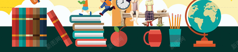 学习兴趣班卡通童趣黄色bannerpsd_88icon https://88icon.com 专业培训 培训班 培训班招生 培训班海报 才艺兴趣班 才艺兴趣班培训 技能培训 教育培训展板设计 暑