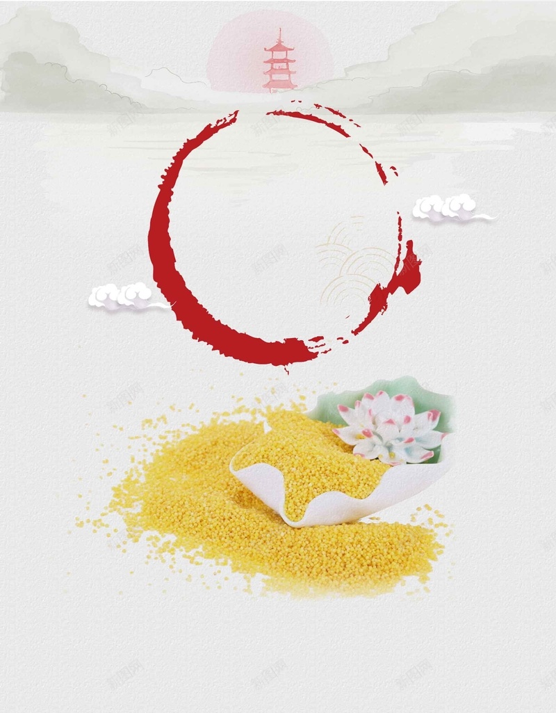 大气中国风小米美食海报背景模板psd设计背景_88icon https://88icon.com 中国风 健康 大气 小米 海报 绿色 美食 背景模板 营养