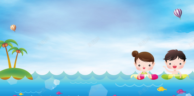 卡通创意游泳安全宣传海报背景psd设计背景_88icon https://88icon.com 卡通创意 如何防溺水 学校安全 安全溺水 广告设计 海报背景 温暖 游泳安全要点 溺水知识 防溺水教育