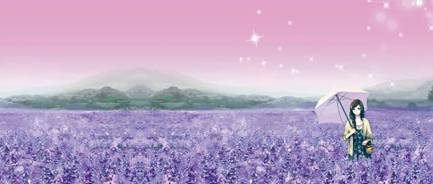 韩国唯美插画紫色背景bannerjpg设计背景_88icon https://88icon.com banner 唯美 插画 紫色 背景 韩国