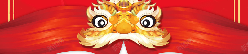 年夜饭红色中国风海报psd_88icon https://88icon.com 中国风 冬季促销 双十二 年味食足 年夜饭 年终大促 年货大街 年货节 感恩回馈 红色