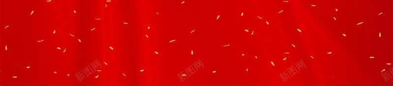 喜庆元旦新年快乐背景模板psd_88icon https://88icon.com 2018元旦快乐 2018年元旦 PSD源文件 PSD素材 元旦 元旦乐翻天 元旦佳节 元旦快乐 元旦节 元旦节展板 元旦节快乐 分层文件 喜庆 恭贺新喜 新年 狗年 背景模板 背景海报 背景素材 高清背景