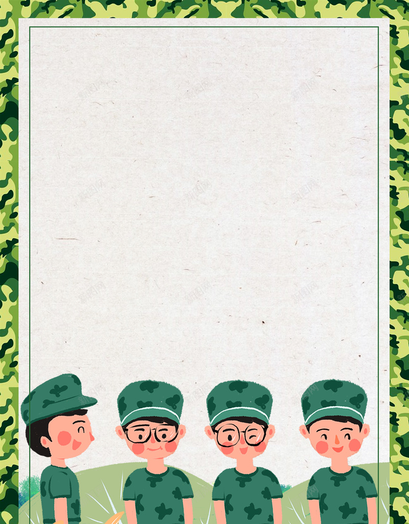 大学生军训宣传海报psd设计背景_88icon https://88icon.com 人物 军事夏令营 军事训练 军营 军训夏令营 军训开营 军训活动 大学生军训 新生 边框