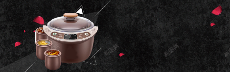 双11家电电饭煲促销黑色bannerpsd设计背景_88icon https://88icon.com 双11海报 双十一 双十一海报 淘宝 淘宝海报 火拼双11海报