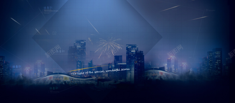 科技感十足的现代城市psd设计背景_88icon https://88icon.com 图片 城市 城市图片 城市现代 城市科技 开心 现代城市 现代科技 科技 科技图片 科技城市 科技现代