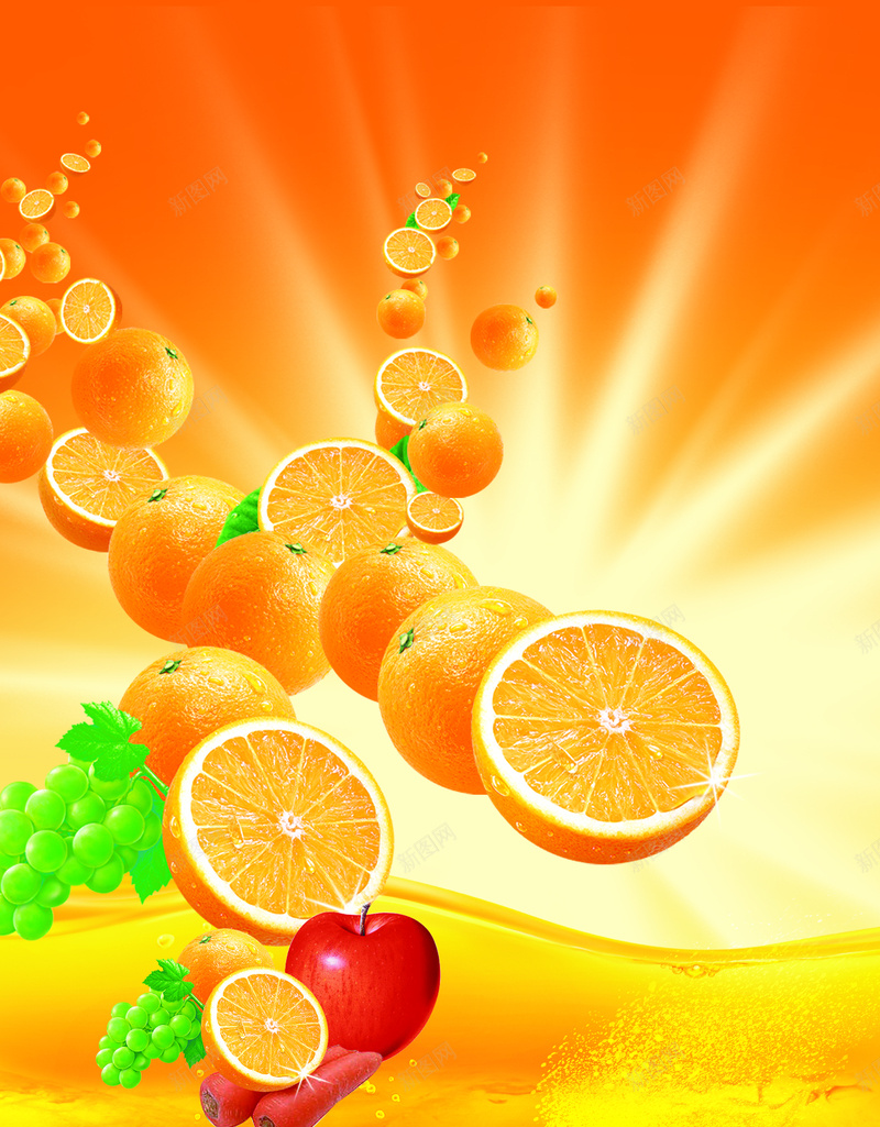 蔬菜水果背景psd设计背景_88icon https://88icon.com VC 橘子 橙色 水果 海报 激情 狂欢 背景 苹果 营养 葡萄 蔬菜