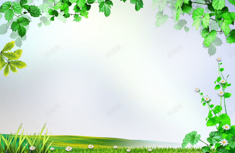 清新花藤草原背景海报背景模板psd设计背景_88icon https://88icon.com 海报模板 海报背景 海报背景模板 清新 清新海报 清新边框 背景模板 花藤 草原