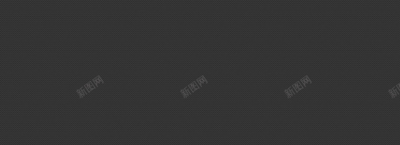 网站纹理黑色质感背景bannerpsd设计背景_88icon https://88icon.com banner 海报banner 纹理 网站 背景 质感 黑色