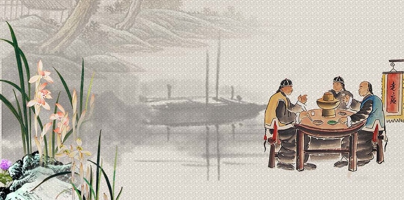中国风美食餐饮宣传PSD分层H5背景psd设计背景_88icon https://88icon.com 中国风 中国风背景 水墨山脉 水墨风背景 火锅背景 美食宣传 美食背景 餐饮 餐饮背景 餐馆